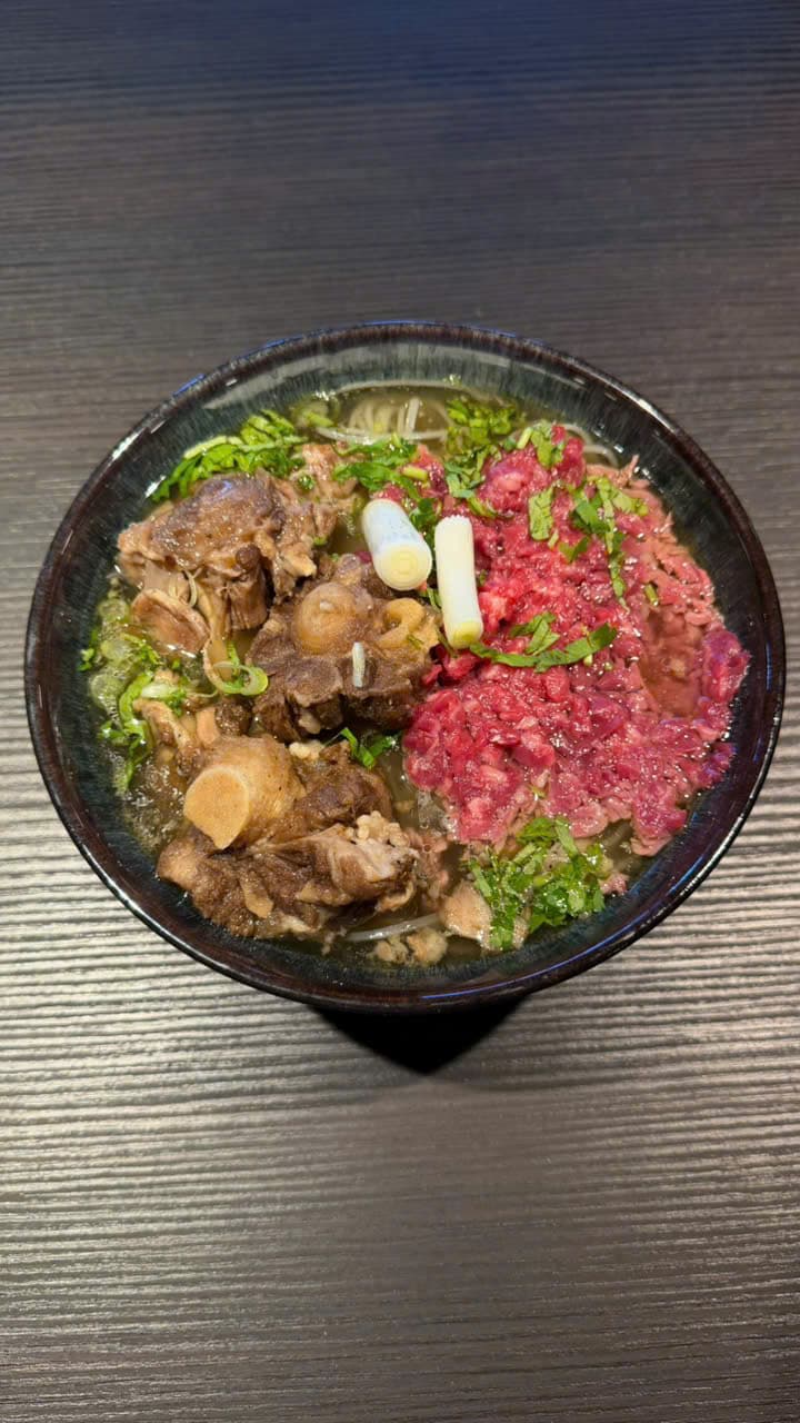 Oxtail Pho